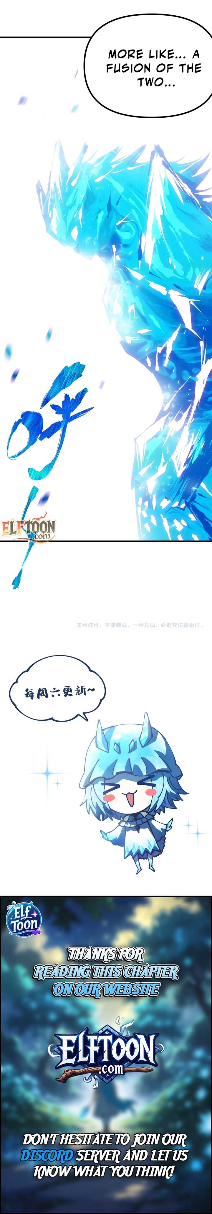 Global Beast Tamer: I Can See the Path of Evolution Chapter 33 - Page 9