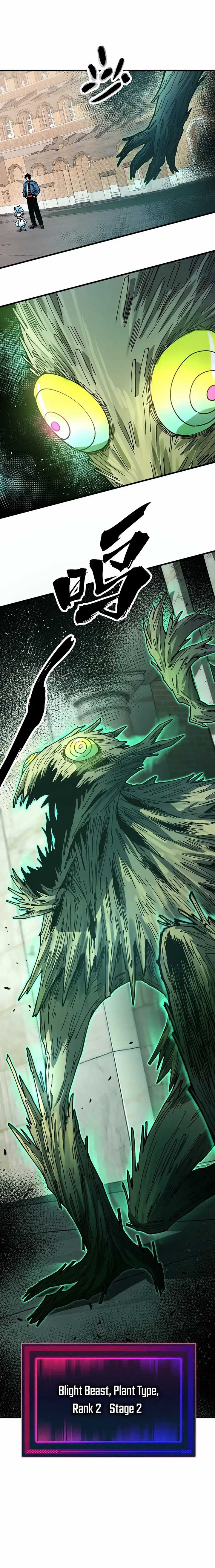 Global Beast Tamer: I Can See the Path of Evolution Chapter 4 - Page 12