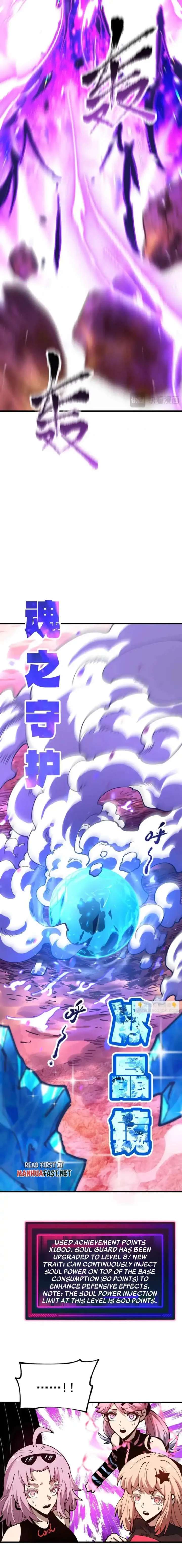 Global Beast Tamer: I Can See the Path of Evolution Chapter 52 - Page 2