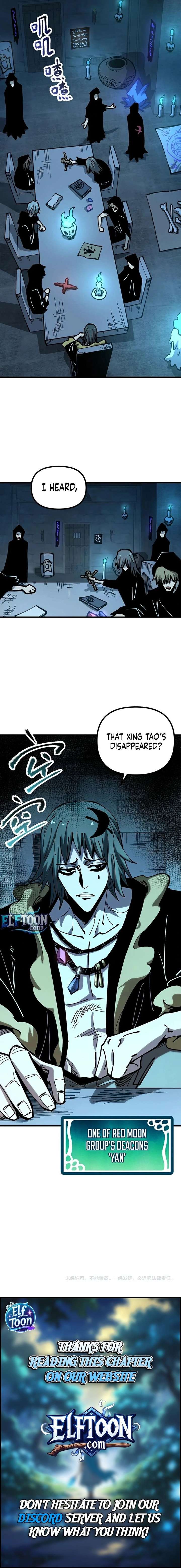Global Beast Tamer: I Can See the Path of Evolution Chapter 58 - Page 13