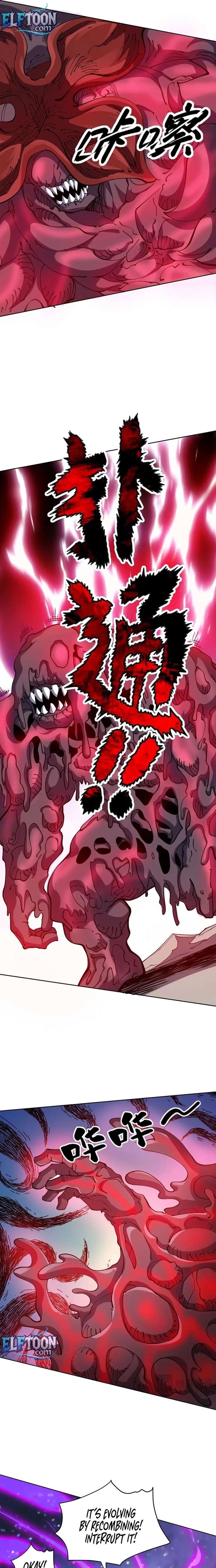 Global Beast Tamer: I Can See the Path of Evolution Chapter 74 - Page 3