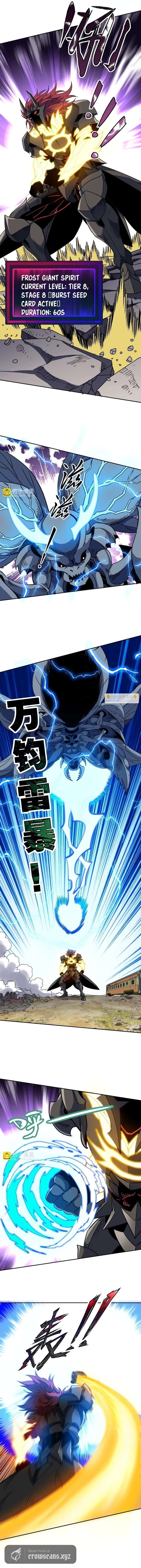 Global Beast Tamer: I Can See the Path of Evolution Chapter 79 - Page 4