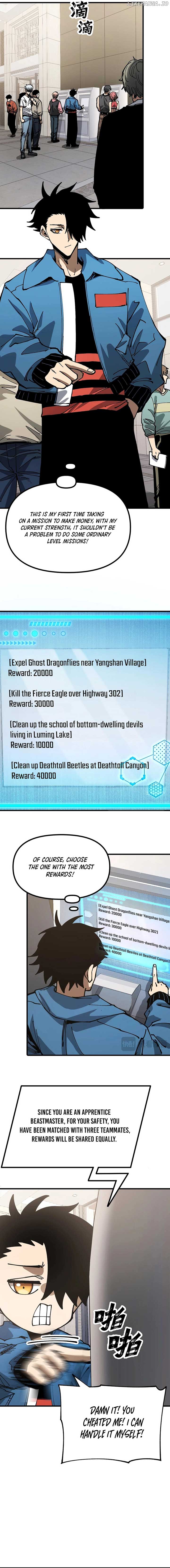 Global Beast Tamer: I Can See the Path of Evolution Chapter 8 - Page 7
