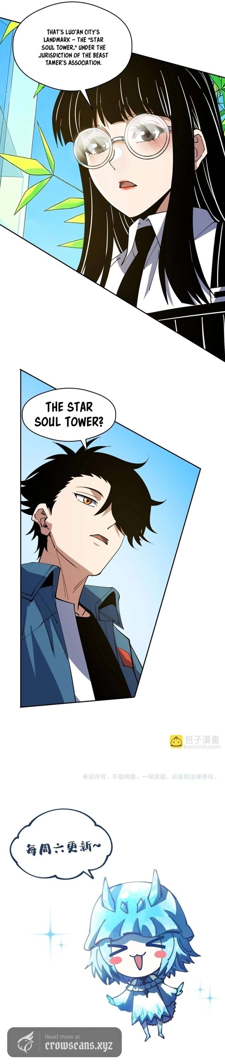 Global Beast Tamer: I Can See the Path of Evolution Chapter 80 - Page 9