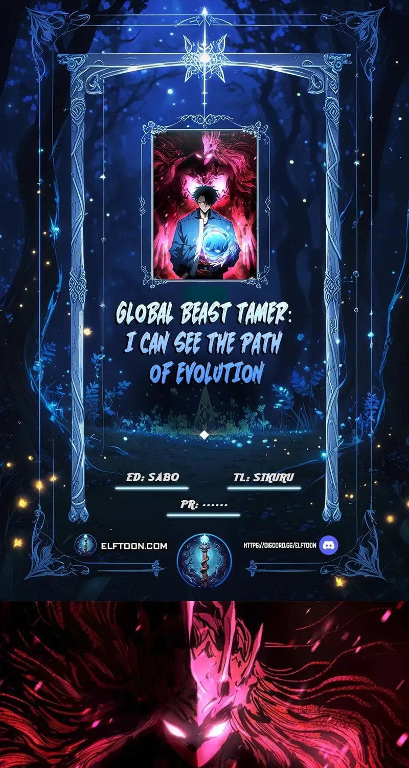 Global Beast Tamer: I Can See the Path of Evolution Chapter 81 - Page 1