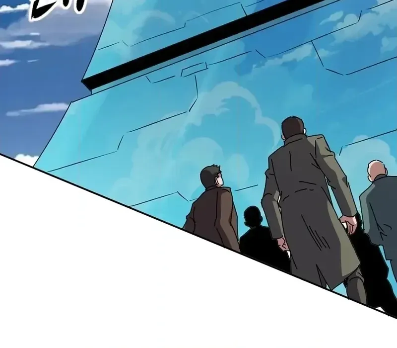 Global Beast Tamer: I Can See the Path of Evolution Chapter 83 - Page 32