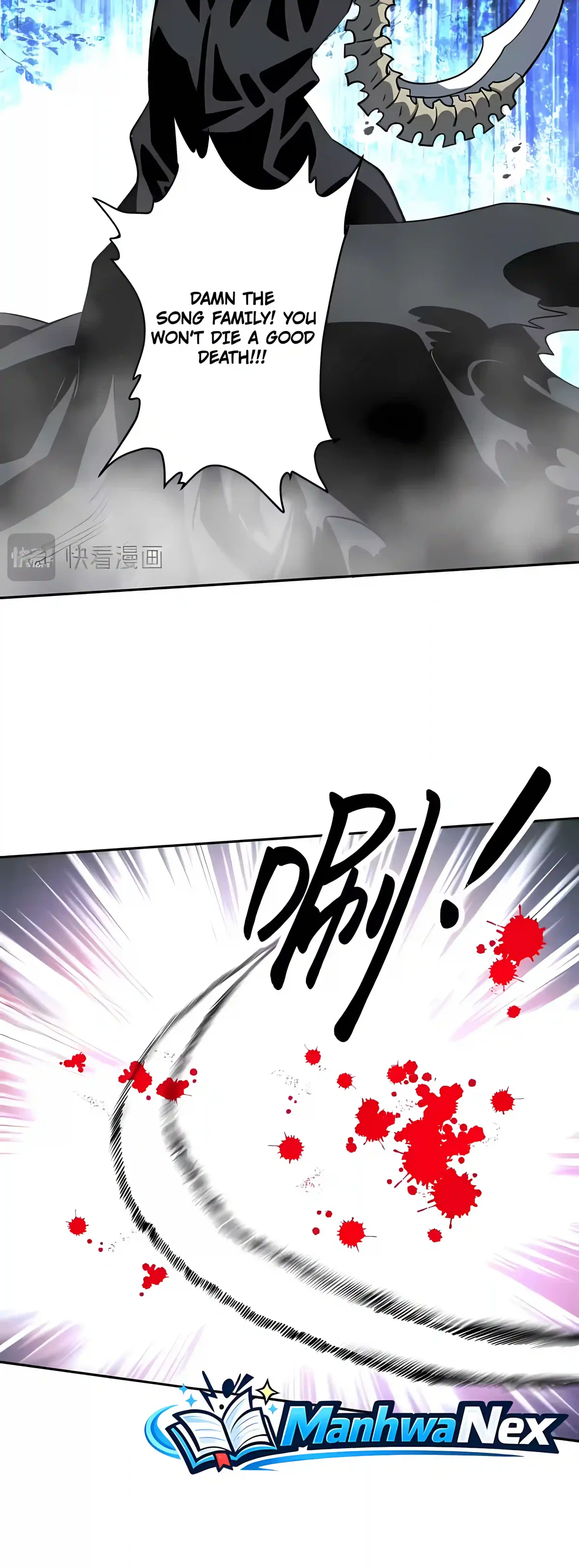 Global Beast Tamer: I Can See the Path of Evolution Chapter 90 - Page 4