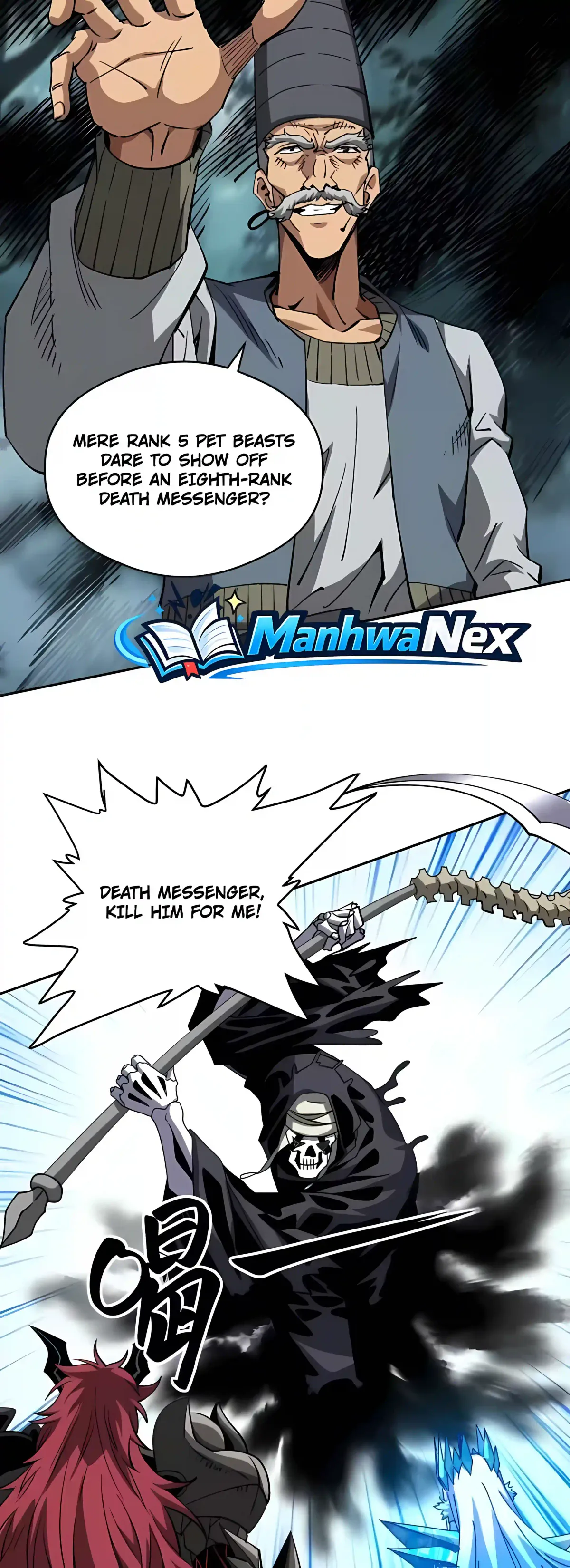 Global Beast Tamer: I Can See the Path of Evolution Chapter 90 - Page 23