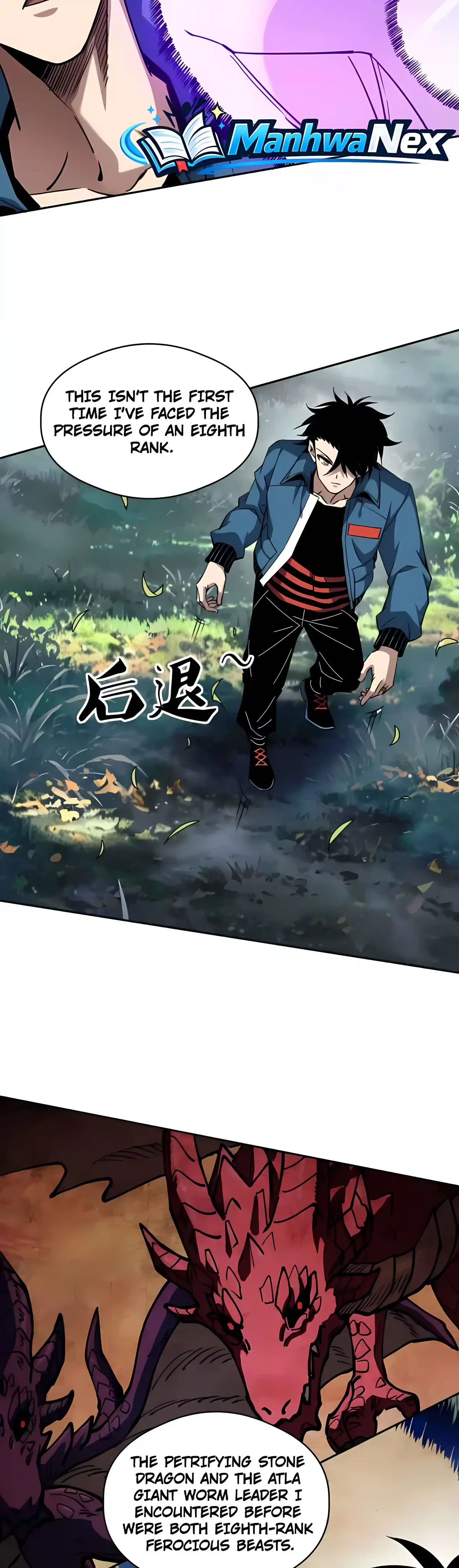 Global Beast Tamer: I Can See the Path of Evolution Chapter 91 - Page 5