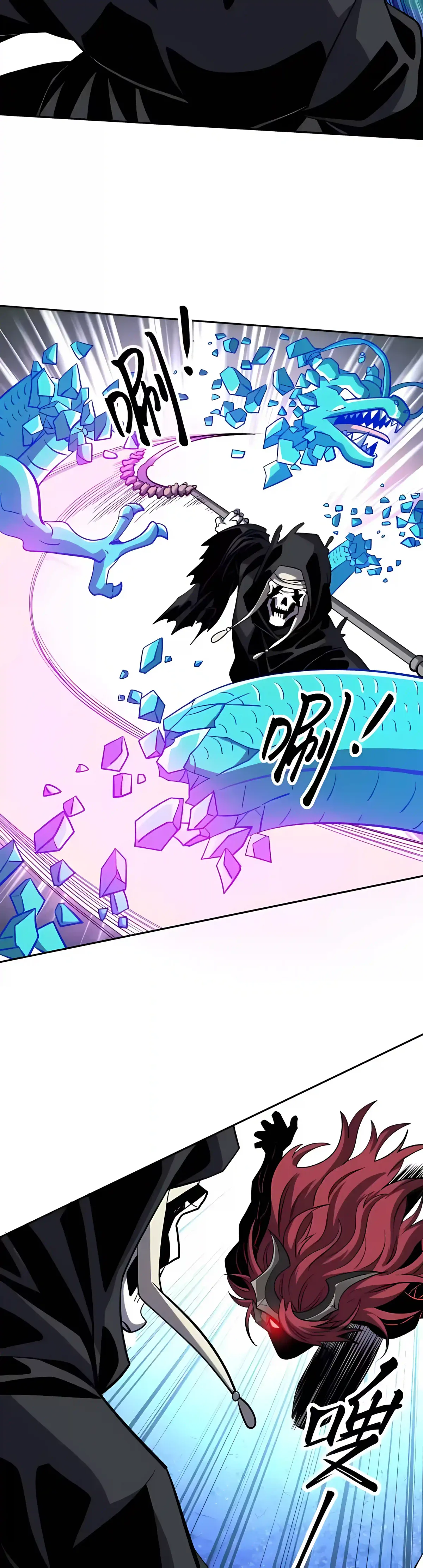 Global Beast Tamer: I Can See the Path of Evolution Chapter 91 - Page 16