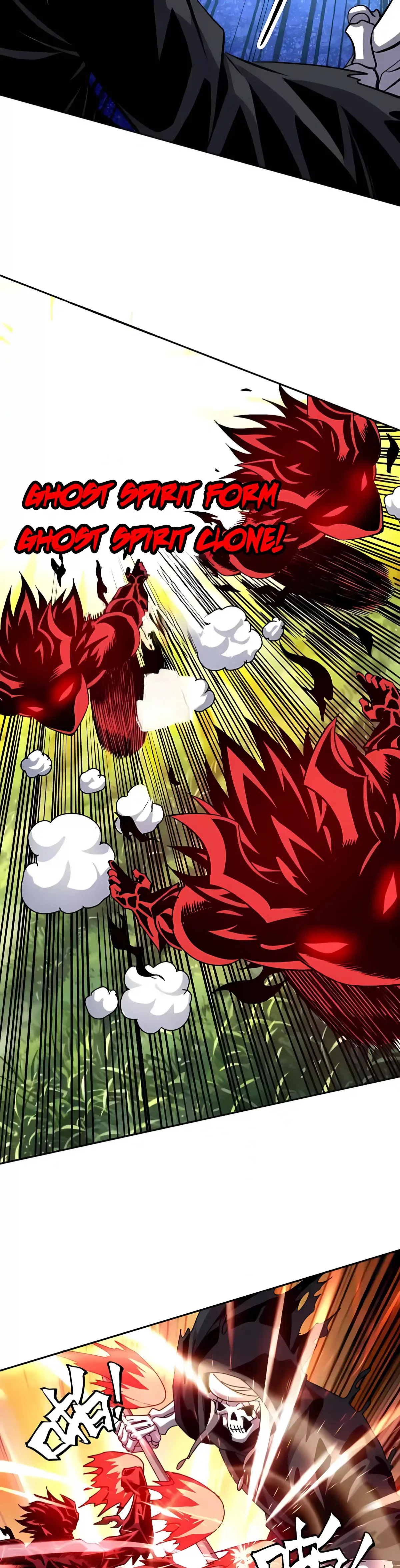 Global Beast Tamer: I Can See the Path of Evolution Chapter 91 - Page 17