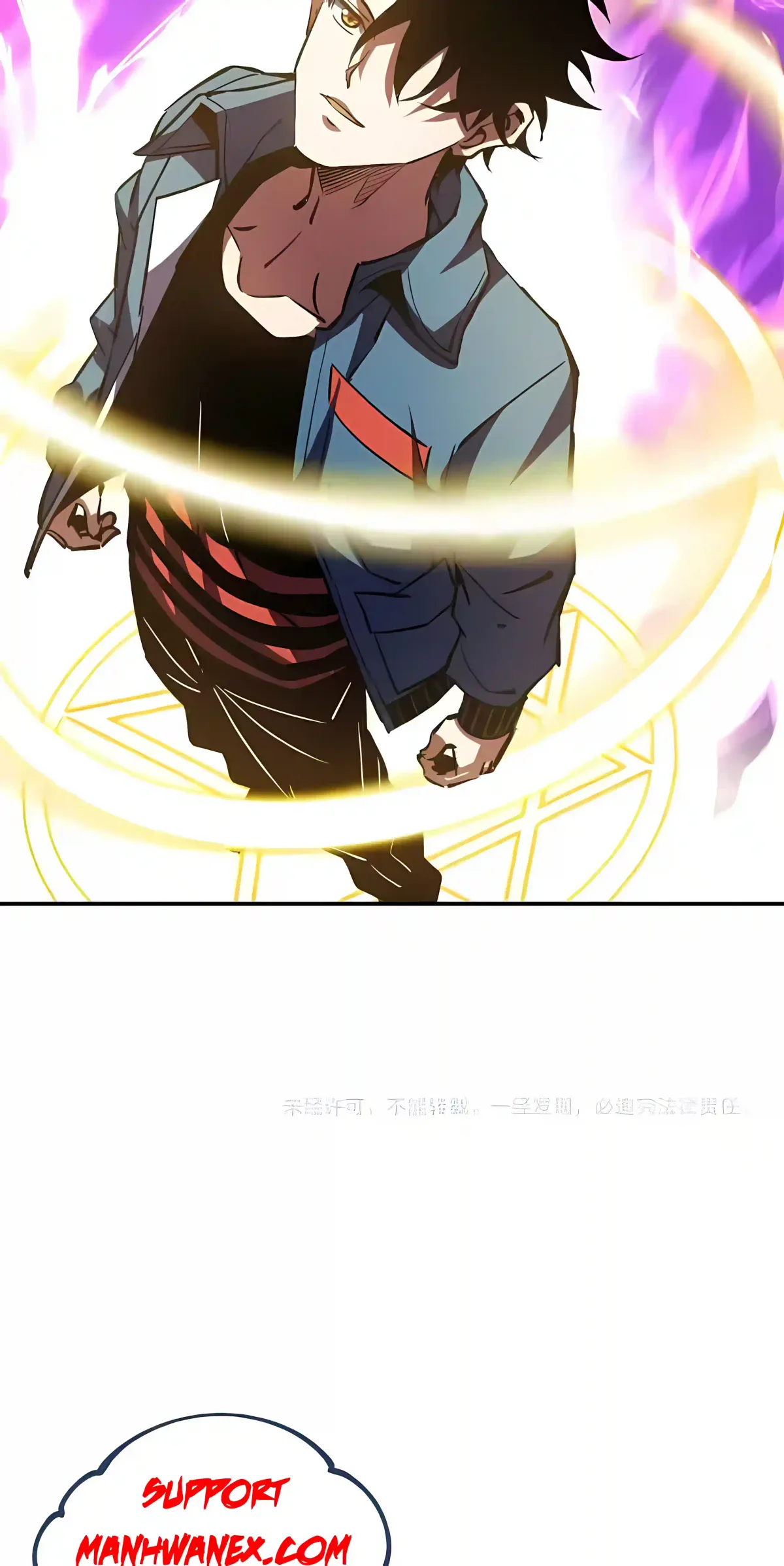 Global Beast Tamer: I Can See the Path of Evolution Chapter 91 - Page 26