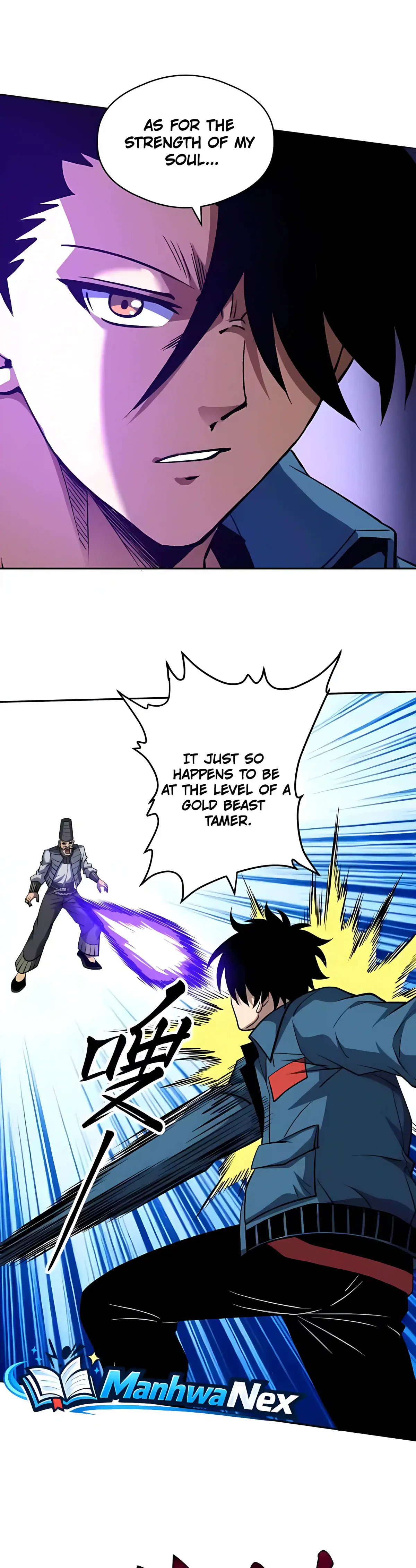 Global Beast Tamer: I Can See the Path of Evolution Chapter 92 - Page 15