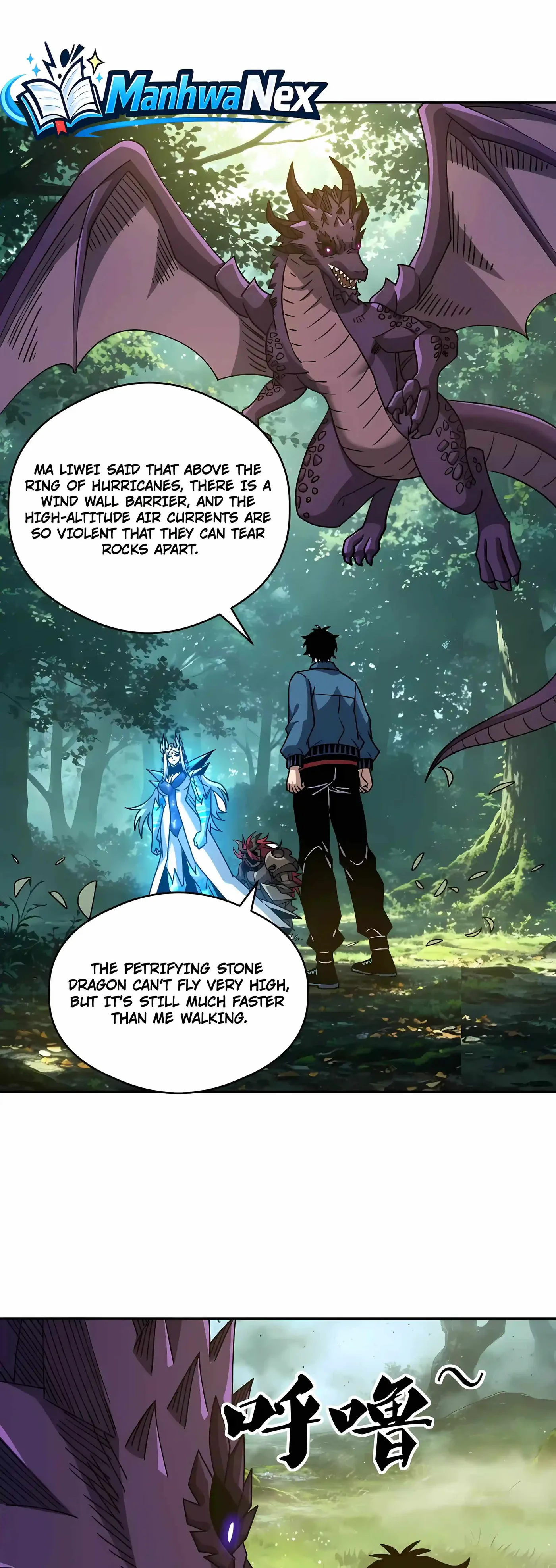 Global Beast Tamer: I Can See the Path of Evolution Chapter 93 - Page 2