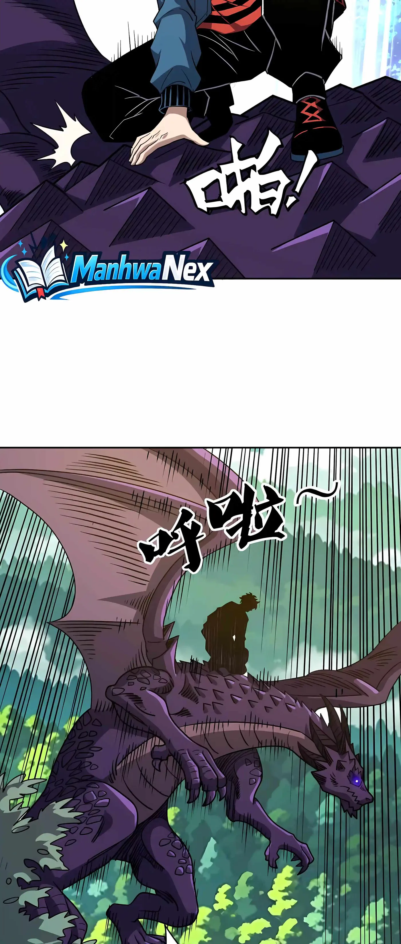 Global Beast Tamer: I Can See the Path of Evolution Chapter 93 - Page 6