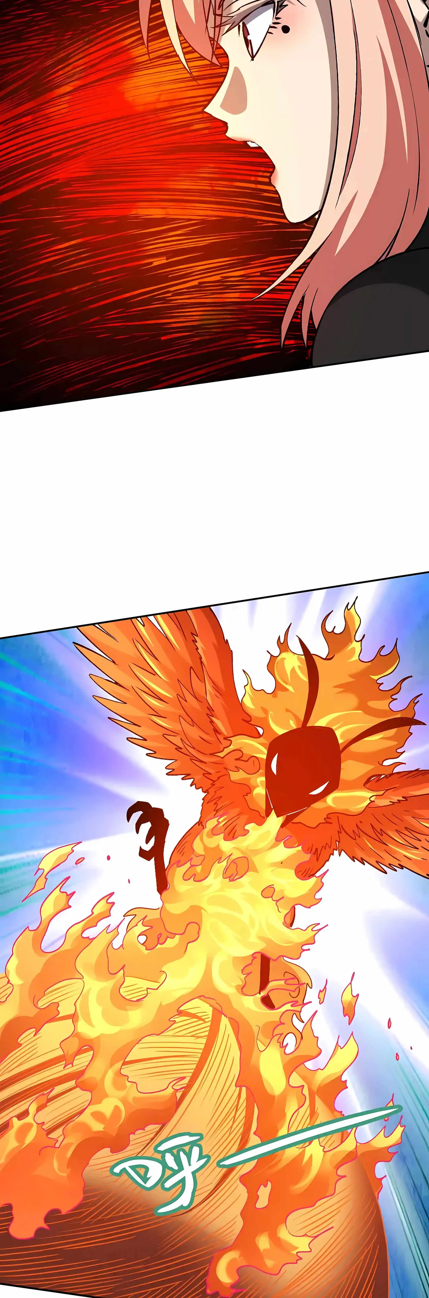 Global Beast Tamer: I Can See the Path of Evolution Chapter 93 - Page 13