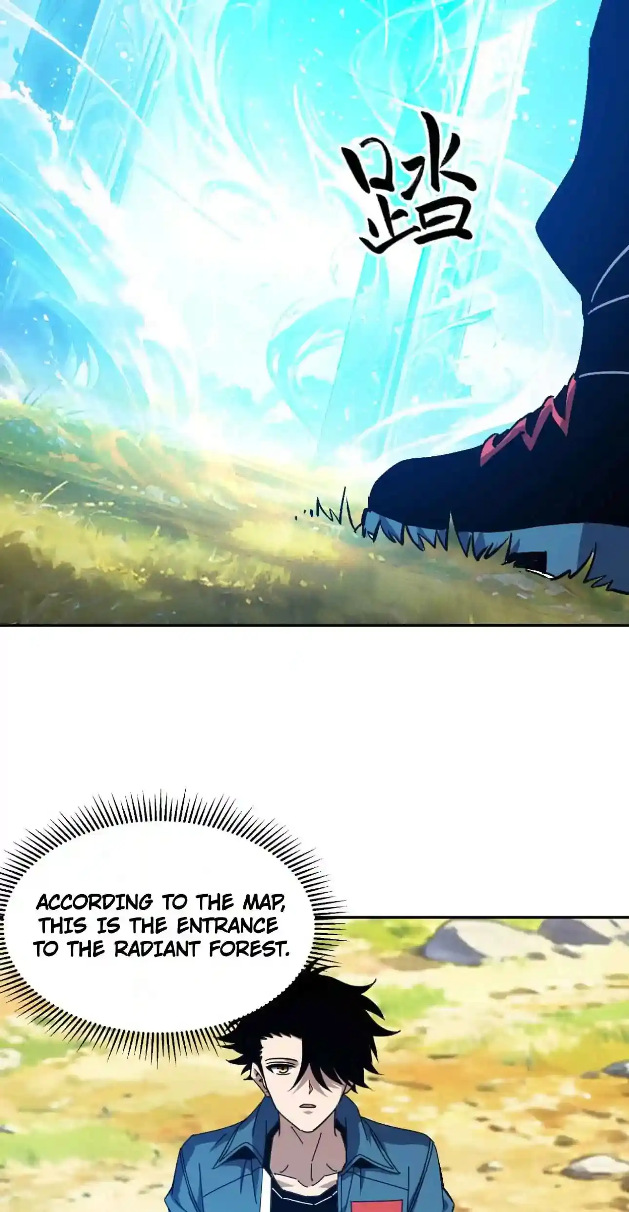 Global Beast Tamer: I Can See the Path of Evolution Chapter 95 - Page 9