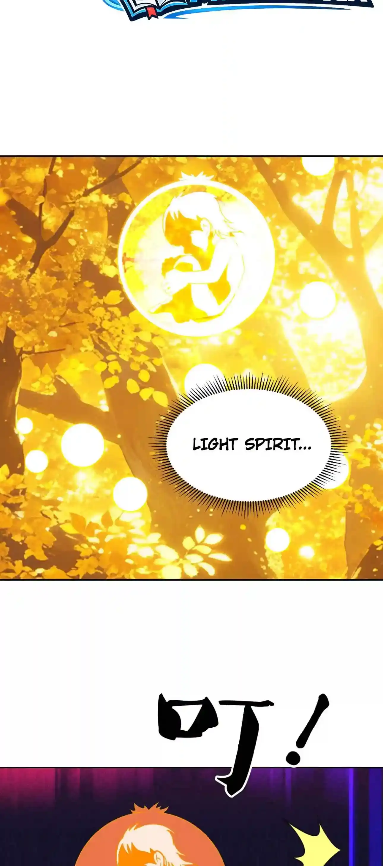 Global Beast Tamer: I Can See the Path of Evolution Chapter 95 - Page 34