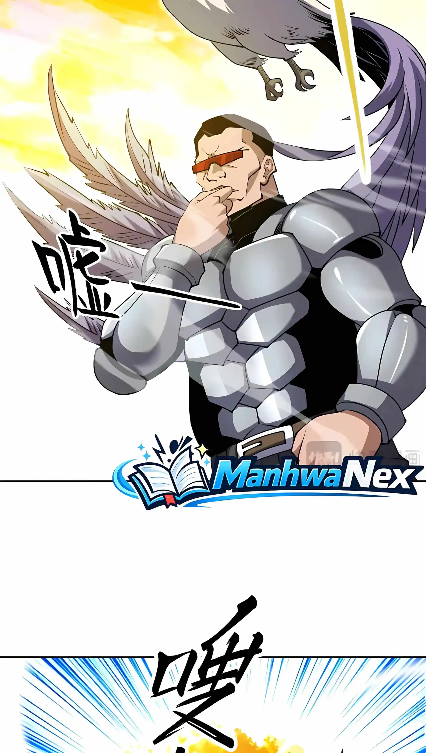 Global Beast Tamer: I Can See the Path of Evolution Chapter 96 - Page 14