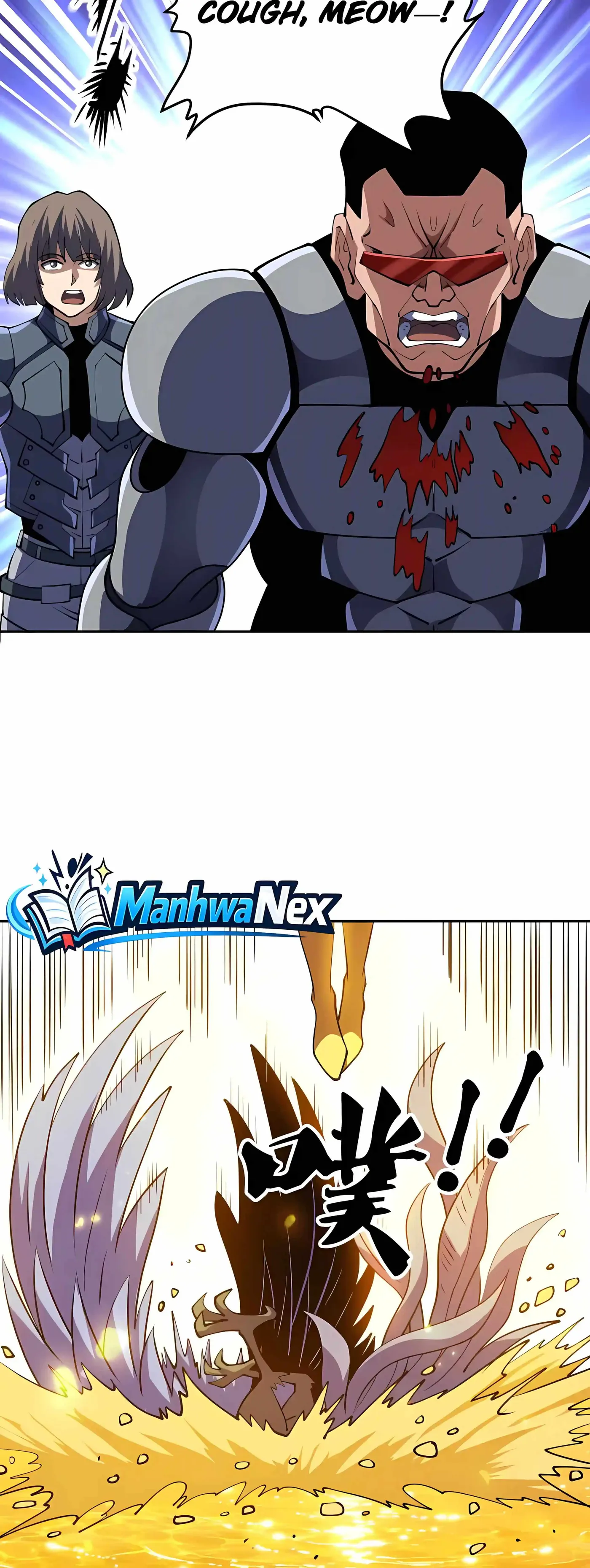 Global Beast Tamer: I Can See the Path of Evolution Chapter 96 - Page 17