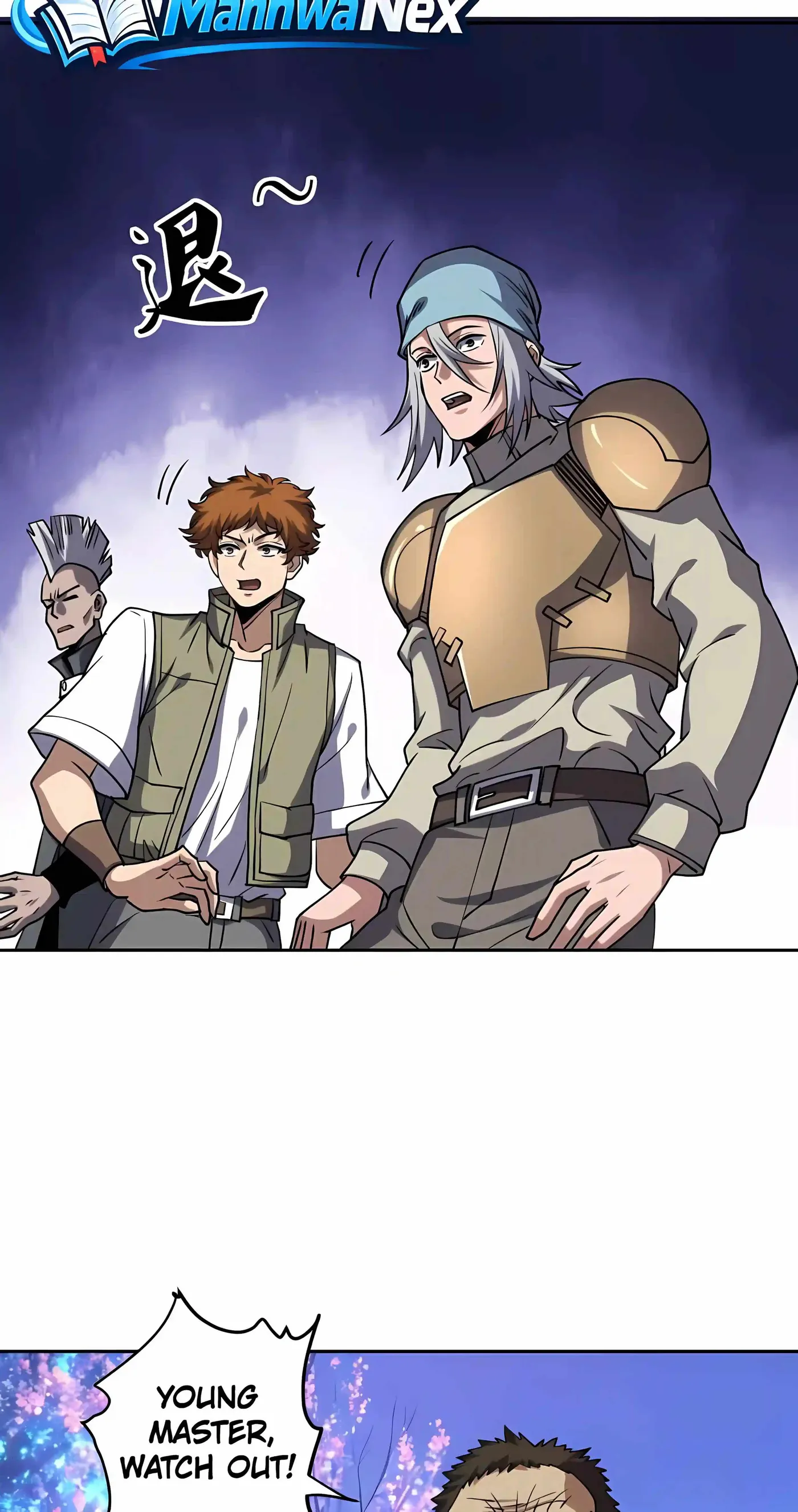 Global Beast Tamer: I Can See the Path of Evolution Chapter 96 - Page 21