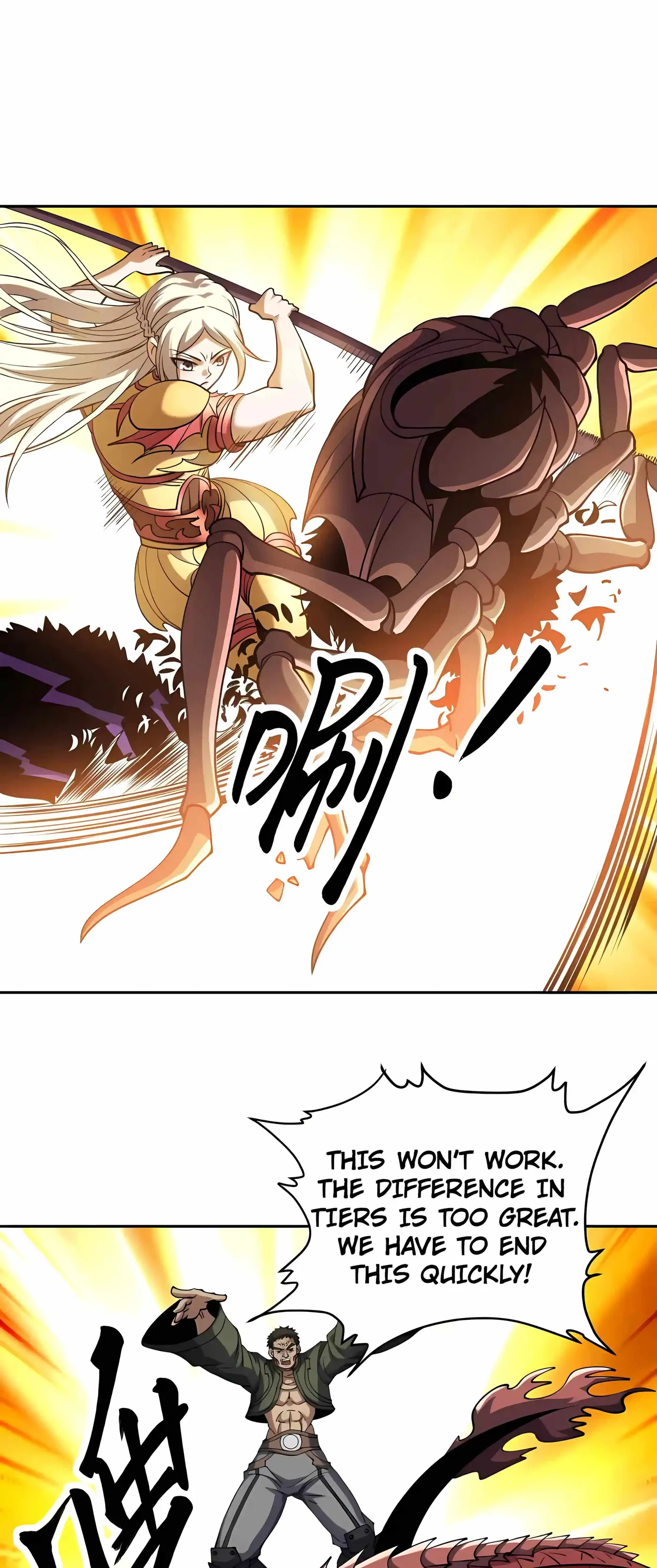 Global Beast Tamer: I Can See the Path of Evolution Chapter 96 - Page 26
