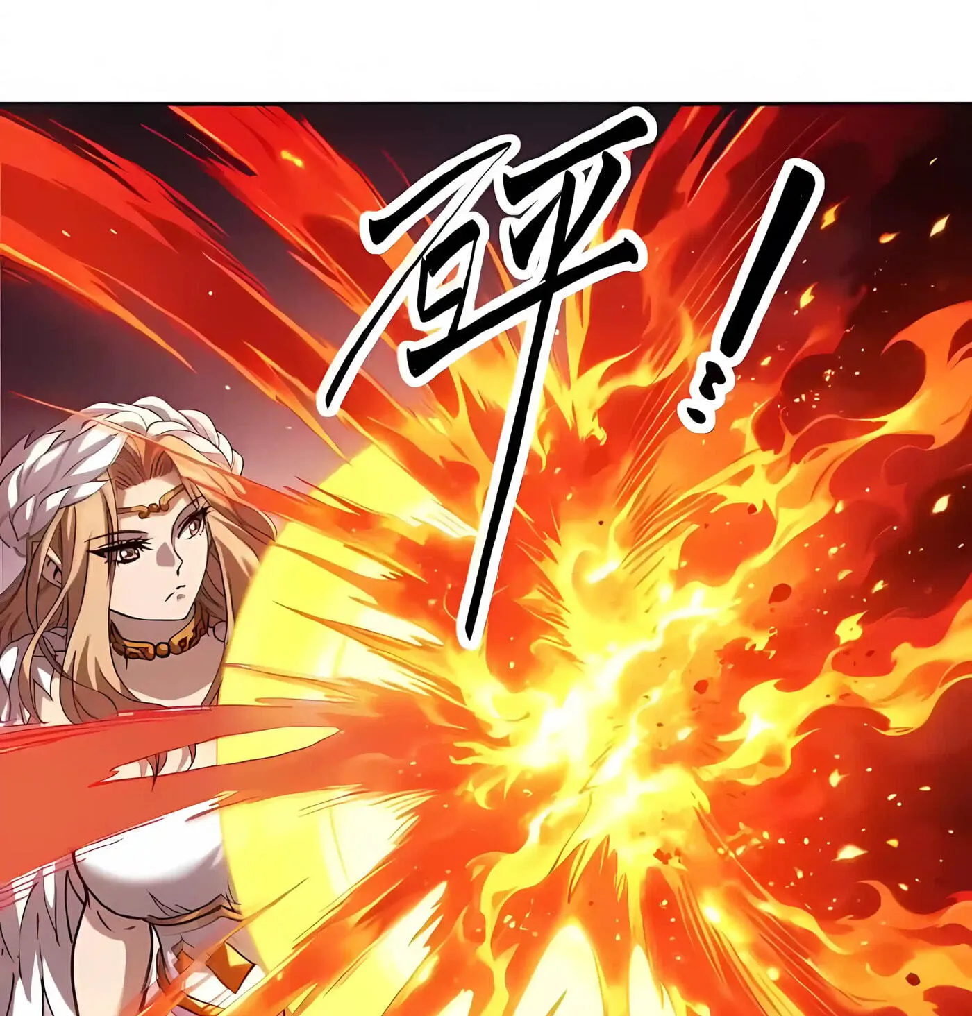 Global Beast Tamer: I Can See the Path of Evolution Chapter 98 - Page 4
