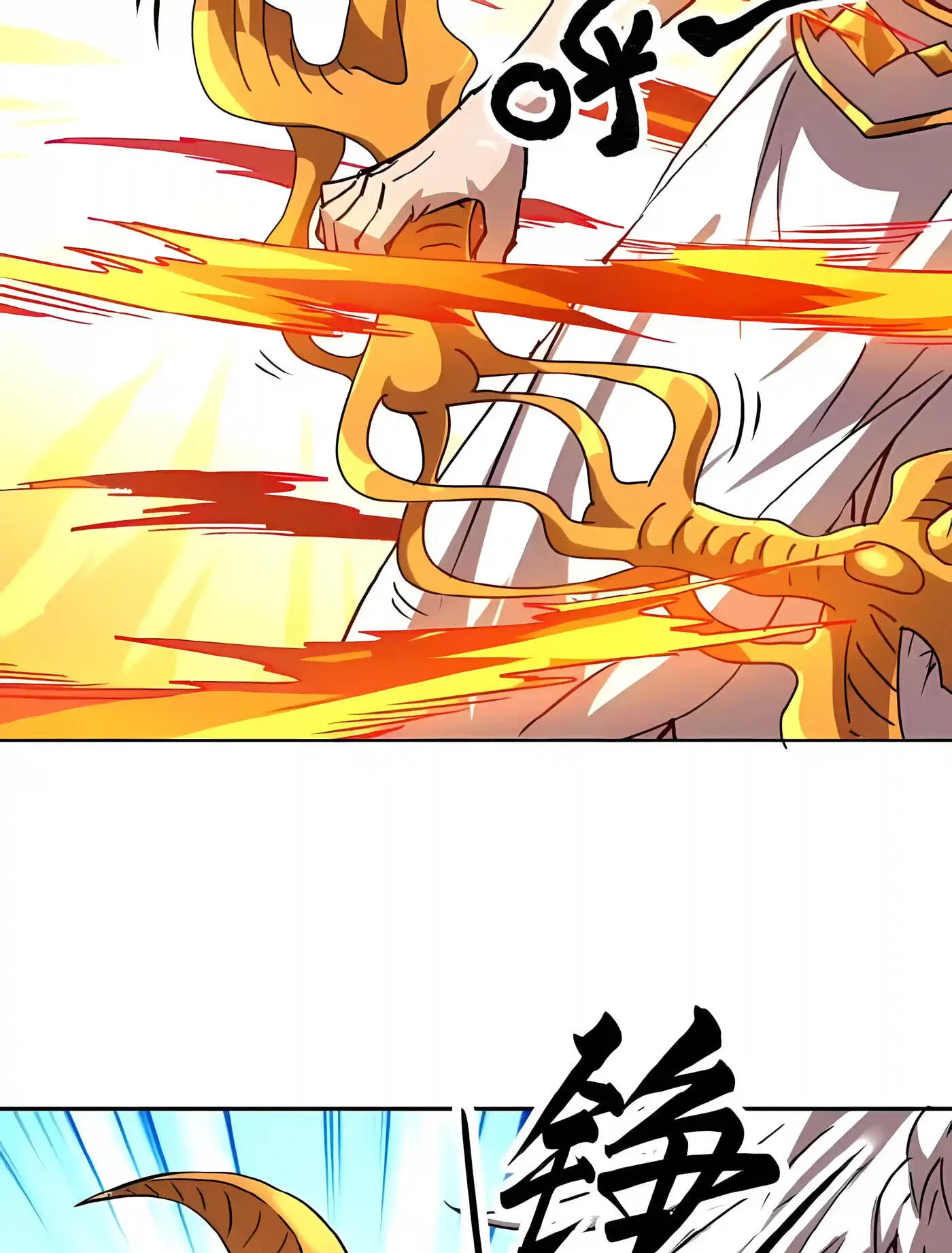 Global Beast Tamer: I Can See the Path of Evolution Chapter 98 - Page 6