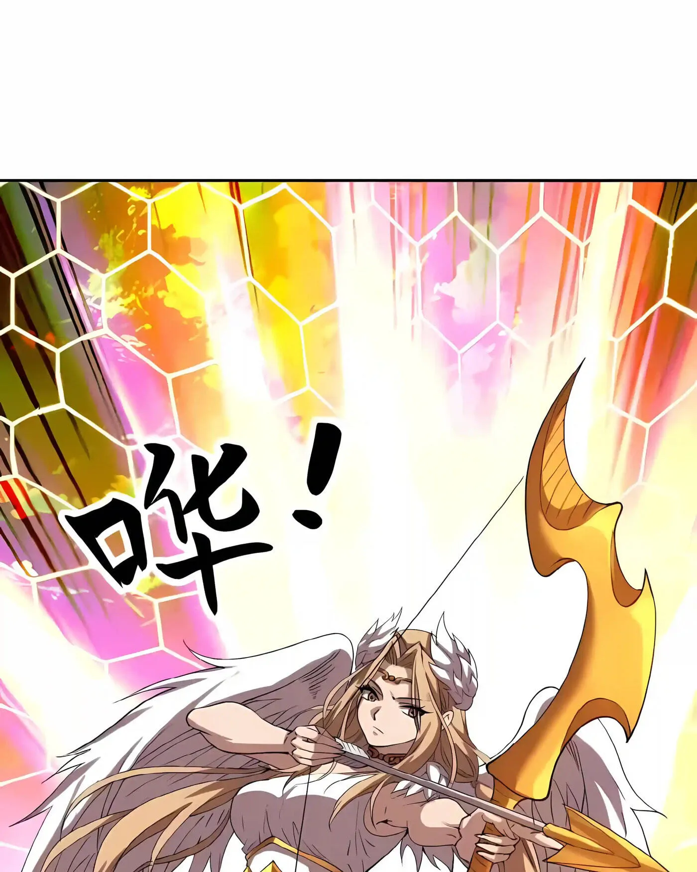 Global Beast Tamer: I Can See the Path of Evolution Chapter 98 - Page 8