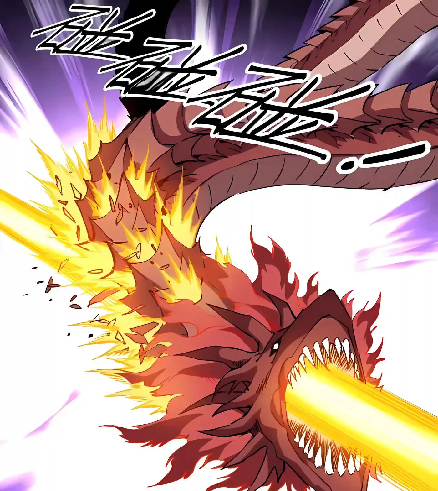 Global Beast Tamer: I Can See the Path of Evolution Chapter 98 - Page 12