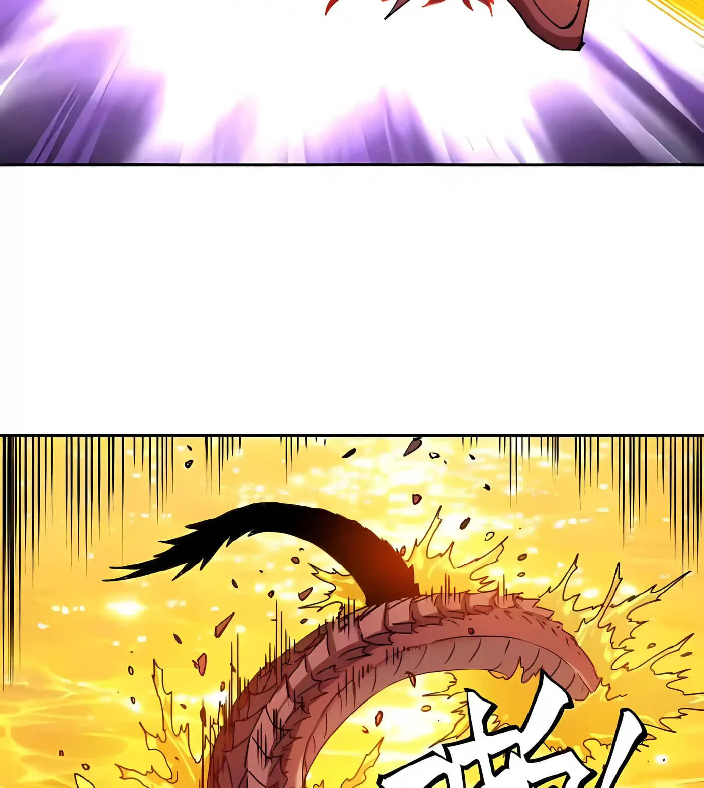 Global Beast Tamer: I Can See the Path of Evolution Chapter 98 - Page 13