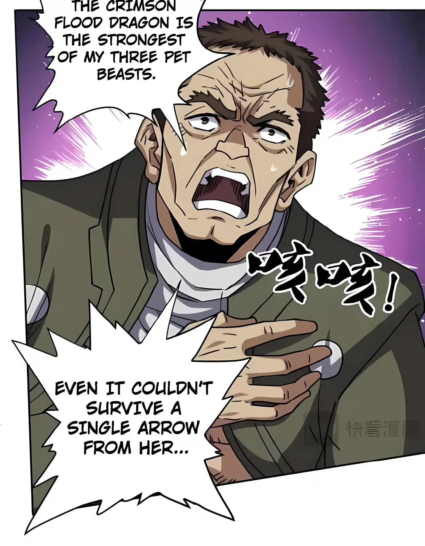 Global Beast Tamer: I Can See the Path of Evolution Chapter 98 - Page 16
