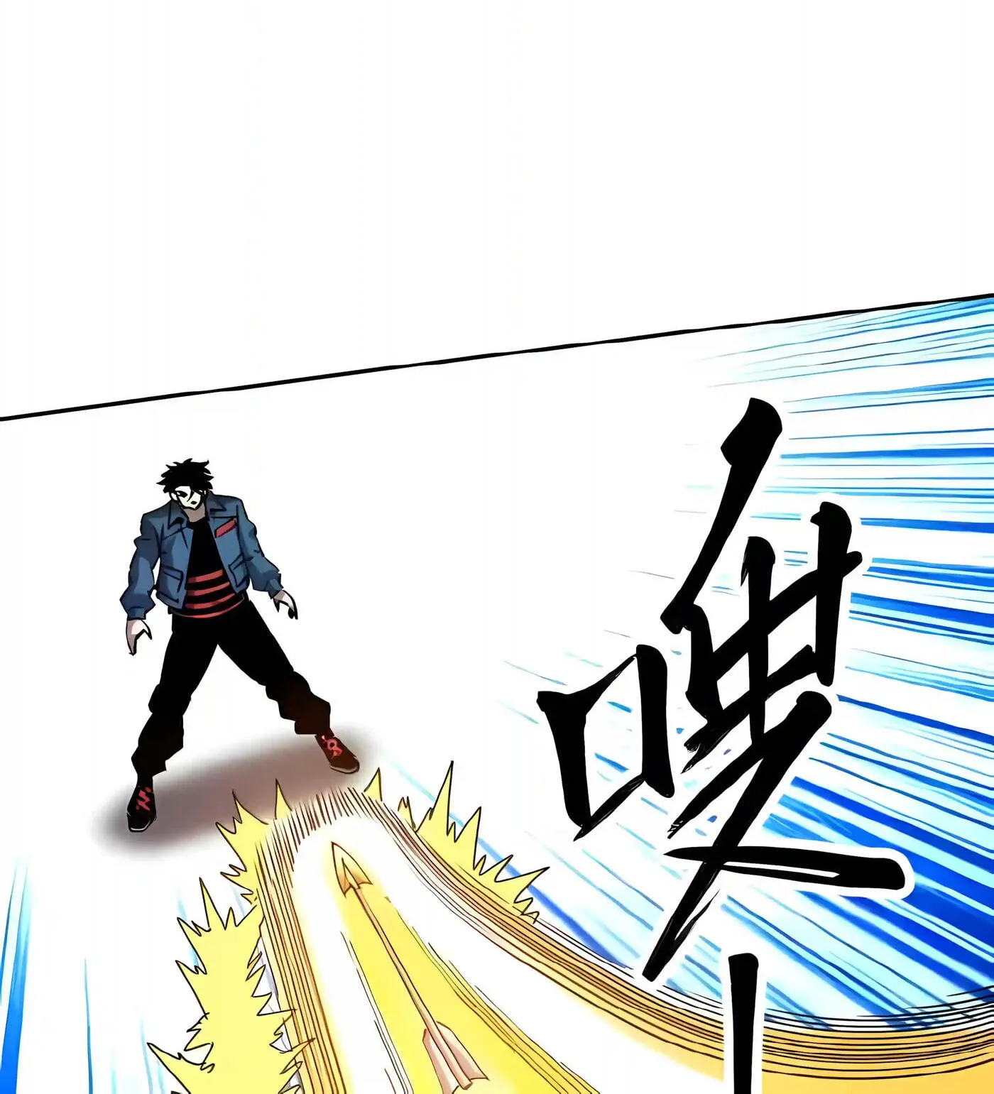 Global Beast Tamer: I Can See the Path of Evolution Chapter 98 - Page 25
