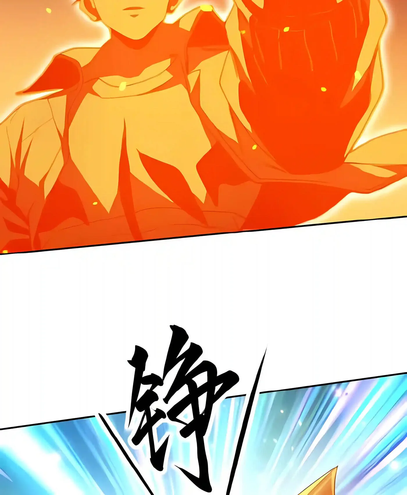 Global Beast Tamer: I Can See the Path of Evolution Chapter 98 - Page 49