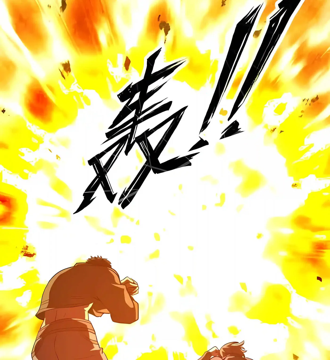 Global Beast Tamer: I Can See the Path of Evolution Chapter 98 - Page 60