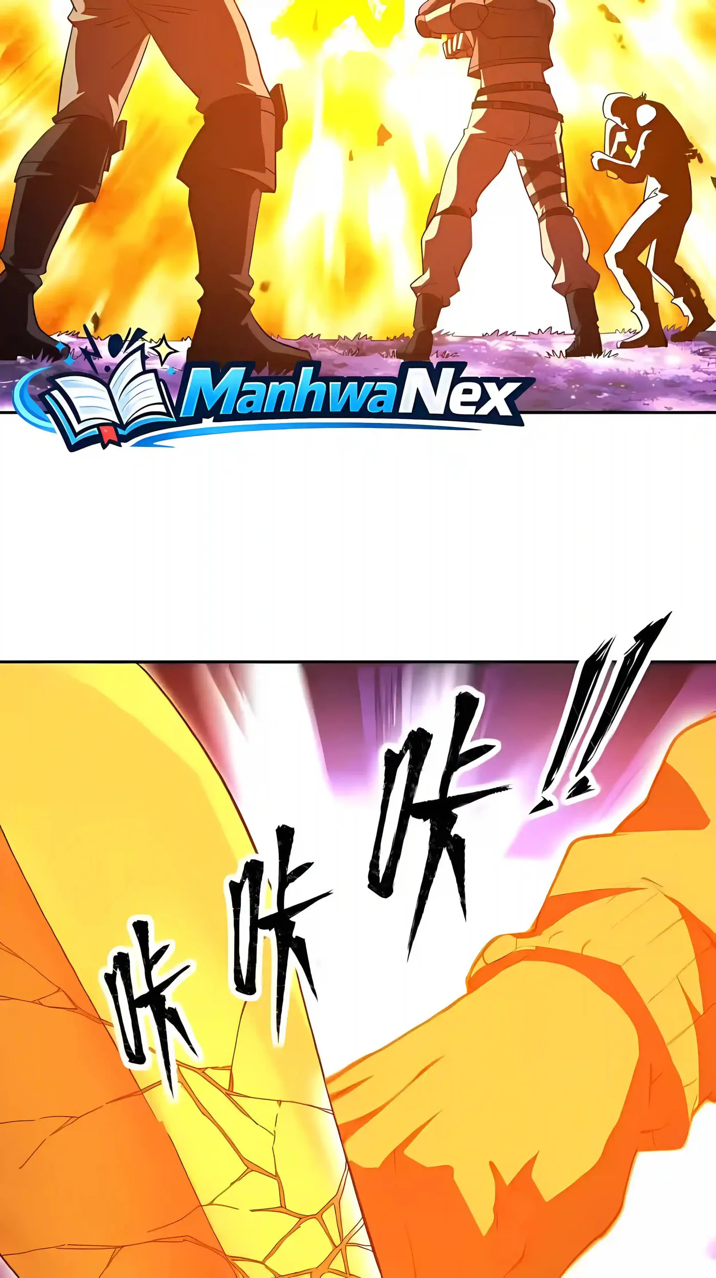 Global Beast Tamer: I Can See the Path of Evolution Chapter 98 - Page 61