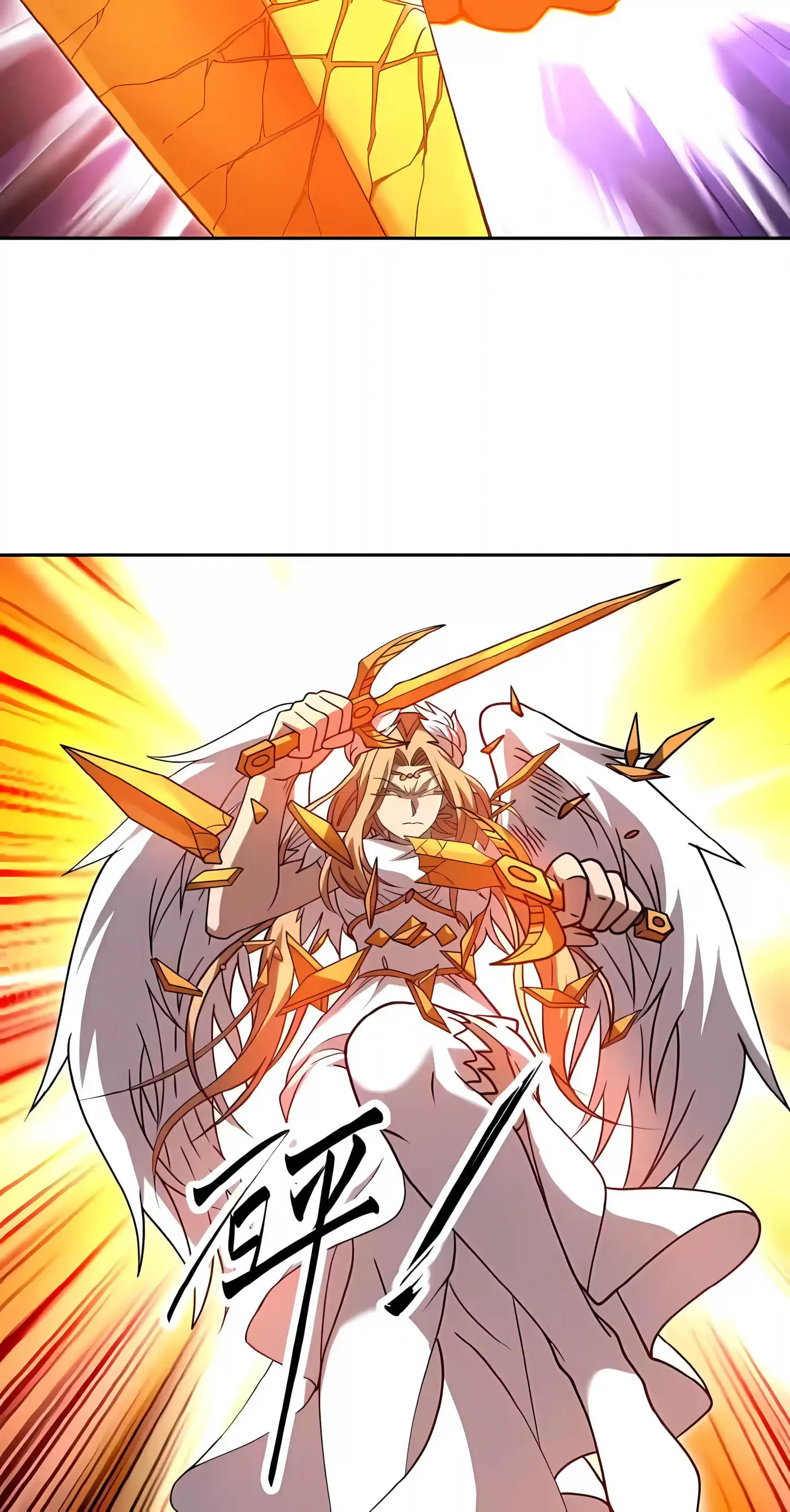 Global Beast Tamer: I Can See the Path of Evolution Chapter 98 - Page 62