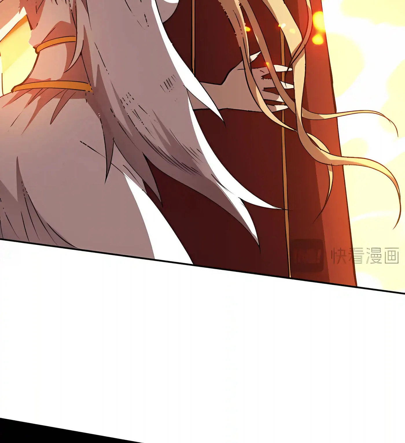 Global Beast Tamer: I Can See the Path of Evolution Chapter 99 - Page 15