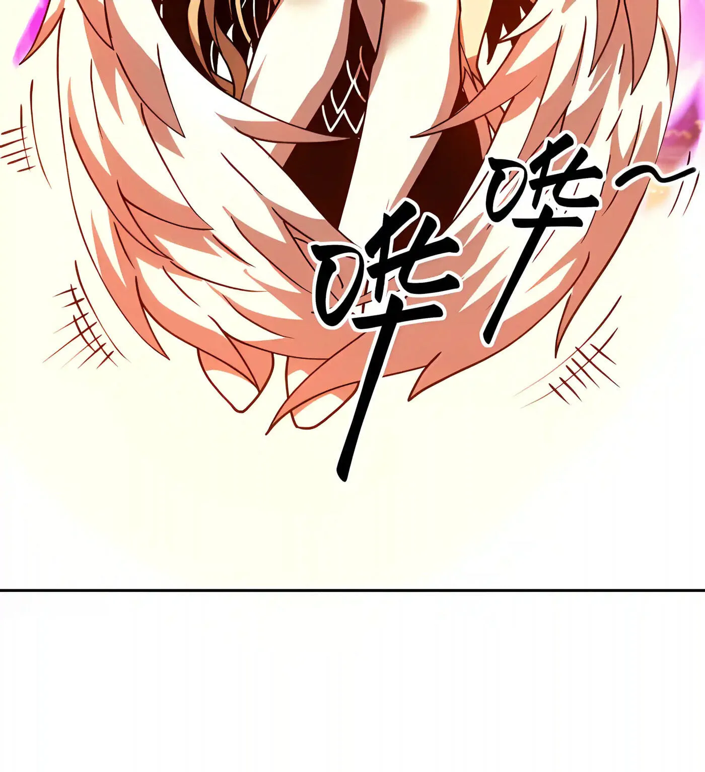 Global Beast Tamer: I Can See the Path of Evolution Chapter 99 - Page 31