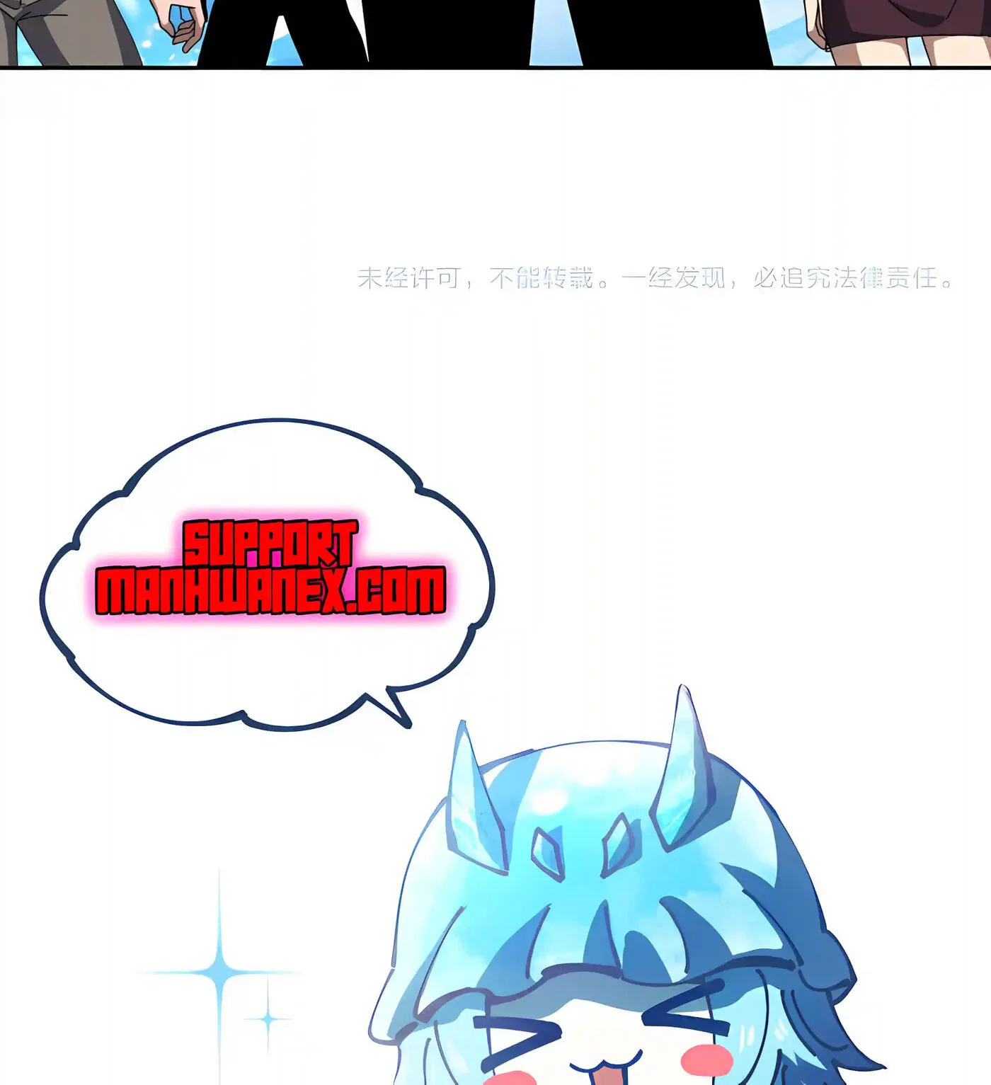 Global Beast Tamer: I Can See the Path of Evolution Chapter 99 - Page 80