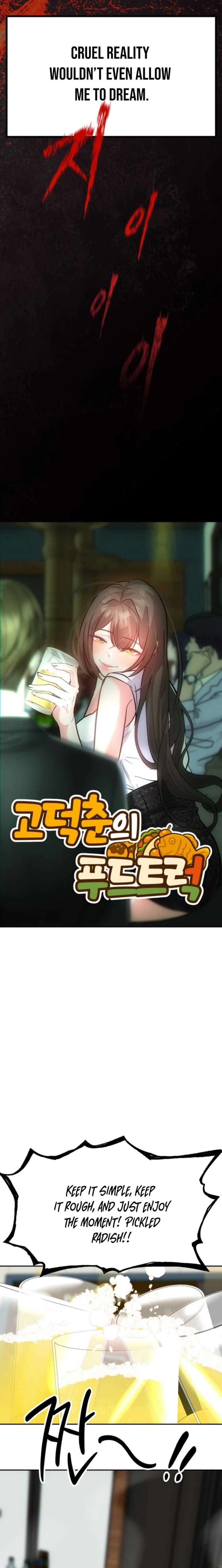 Go Deok-chun’s Food Truck Chapter 30 - Page 8
