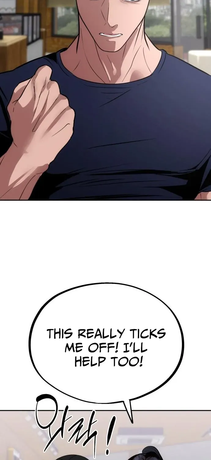 Go Deok-chun’s Food Truck Chapter 33 - Page 27