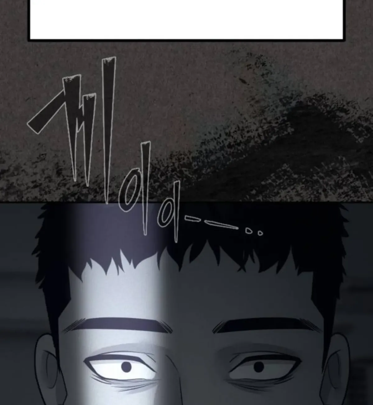 Go Deok-chun’s Food Truck Chapter 35 - Page 6