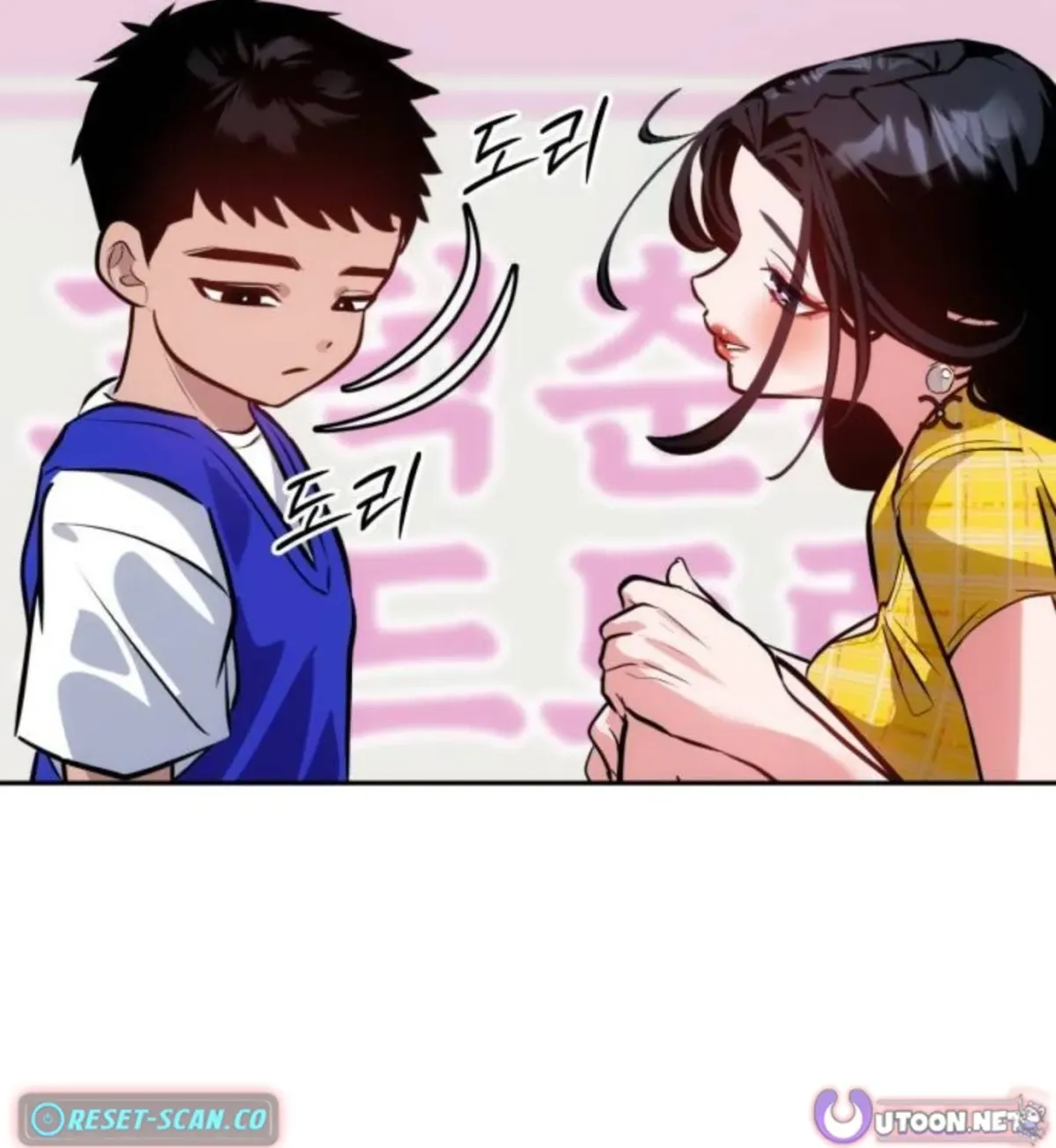 Go Deok-chun’s Food Truck Chapter 35 - Page 30