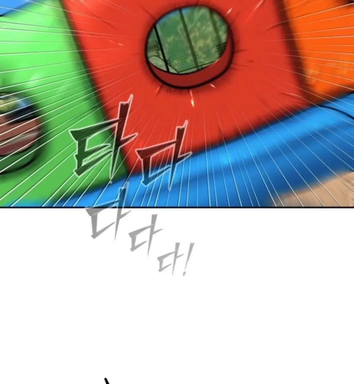 Go Deok-chun’s Food Truck Chapter 35 - Page 57