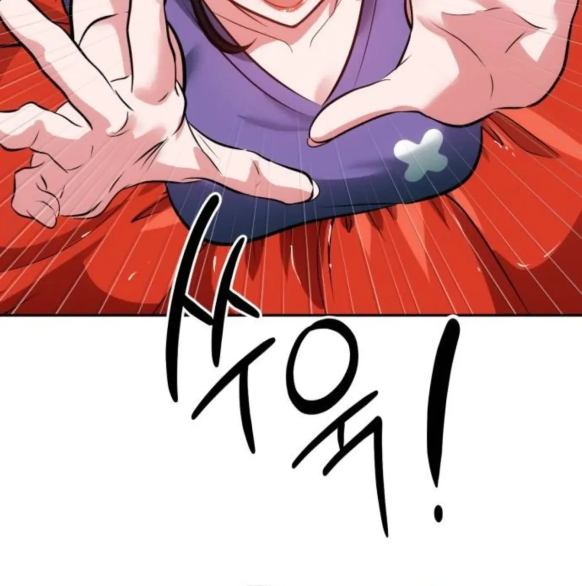 Go Deok-chun’s Food Truck Chapter 35 - Page 59