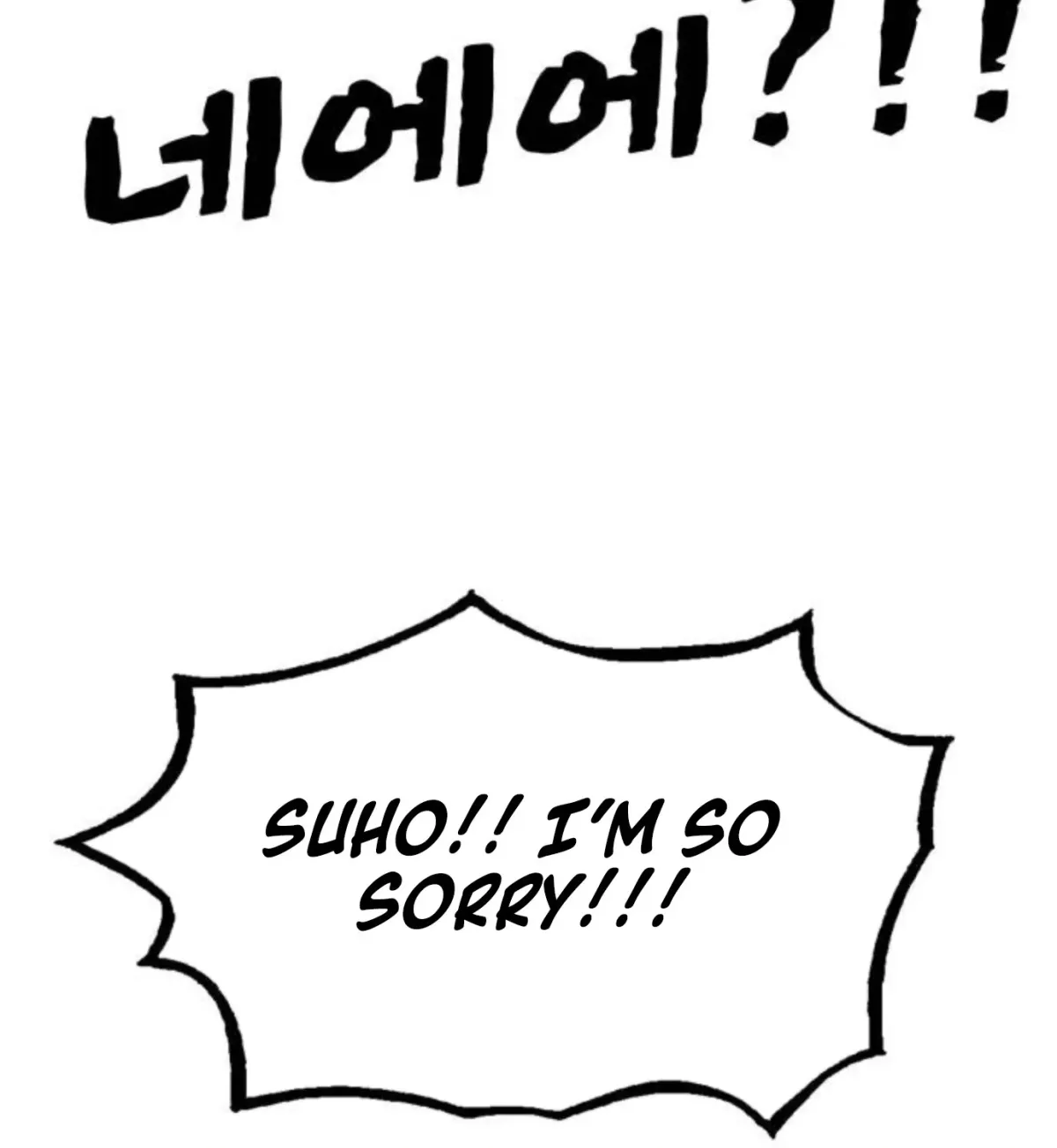 Go Deok-chun’s Food Truck Chapter 35 - Page 63