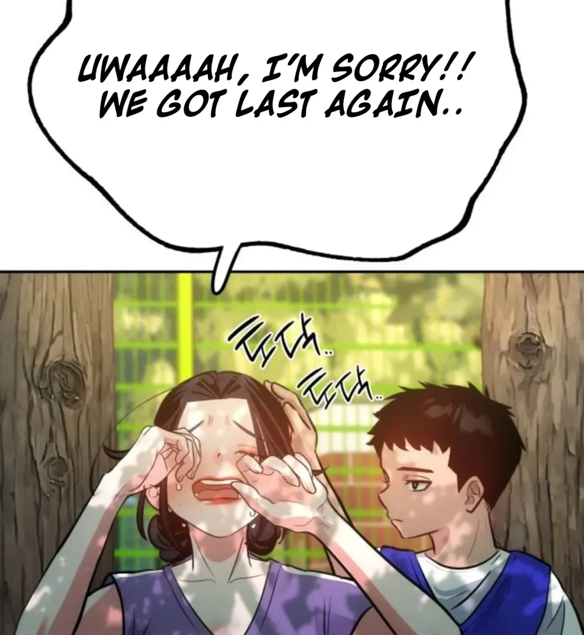 Go Deok-chun’s Food Truck Chapter 35 - Page 81