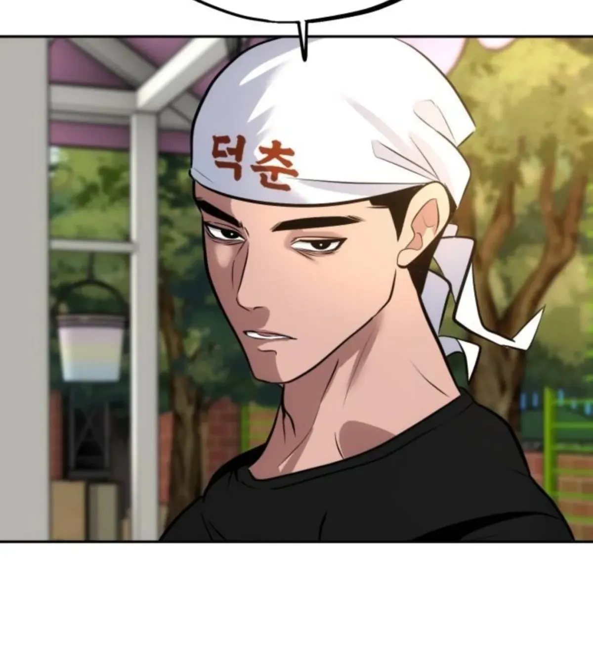 Go Deok-chun’s Food Truck Chapter 35 - Page 83