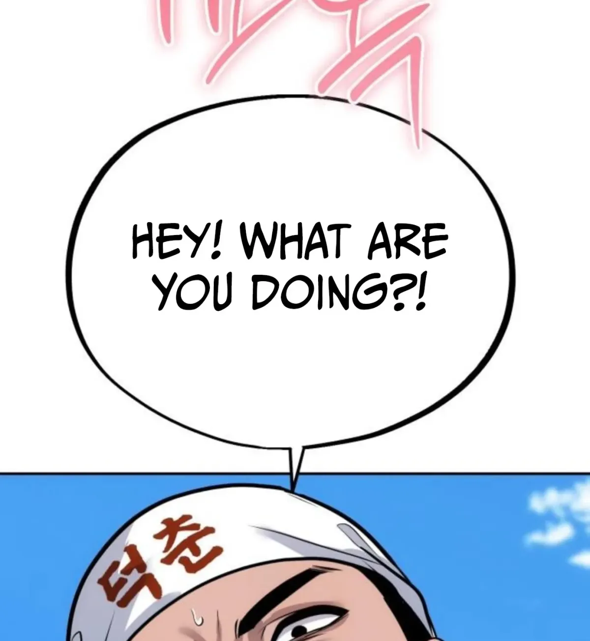 Go Deok-chun’s Food Truck Chapter 35 - Page 97